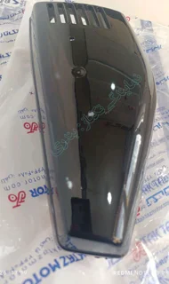 مشکی