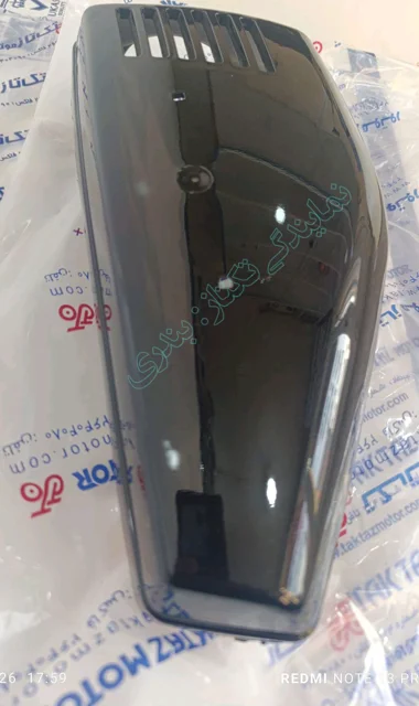 مشکی