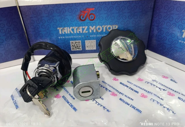 ست سویچ CG تکتاز